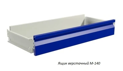 Верстак Практик Master MT100.MF1/MF1/MF1.120.000