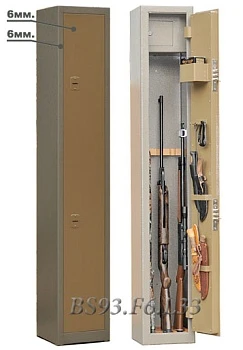 Оружейный сейф BS93.F6.L33