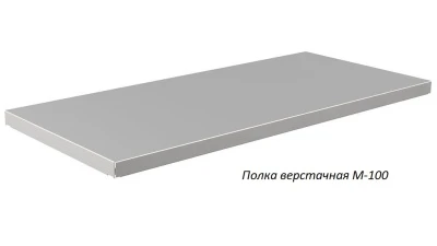 Верстак Практик Master M100.MF1/MF1.212